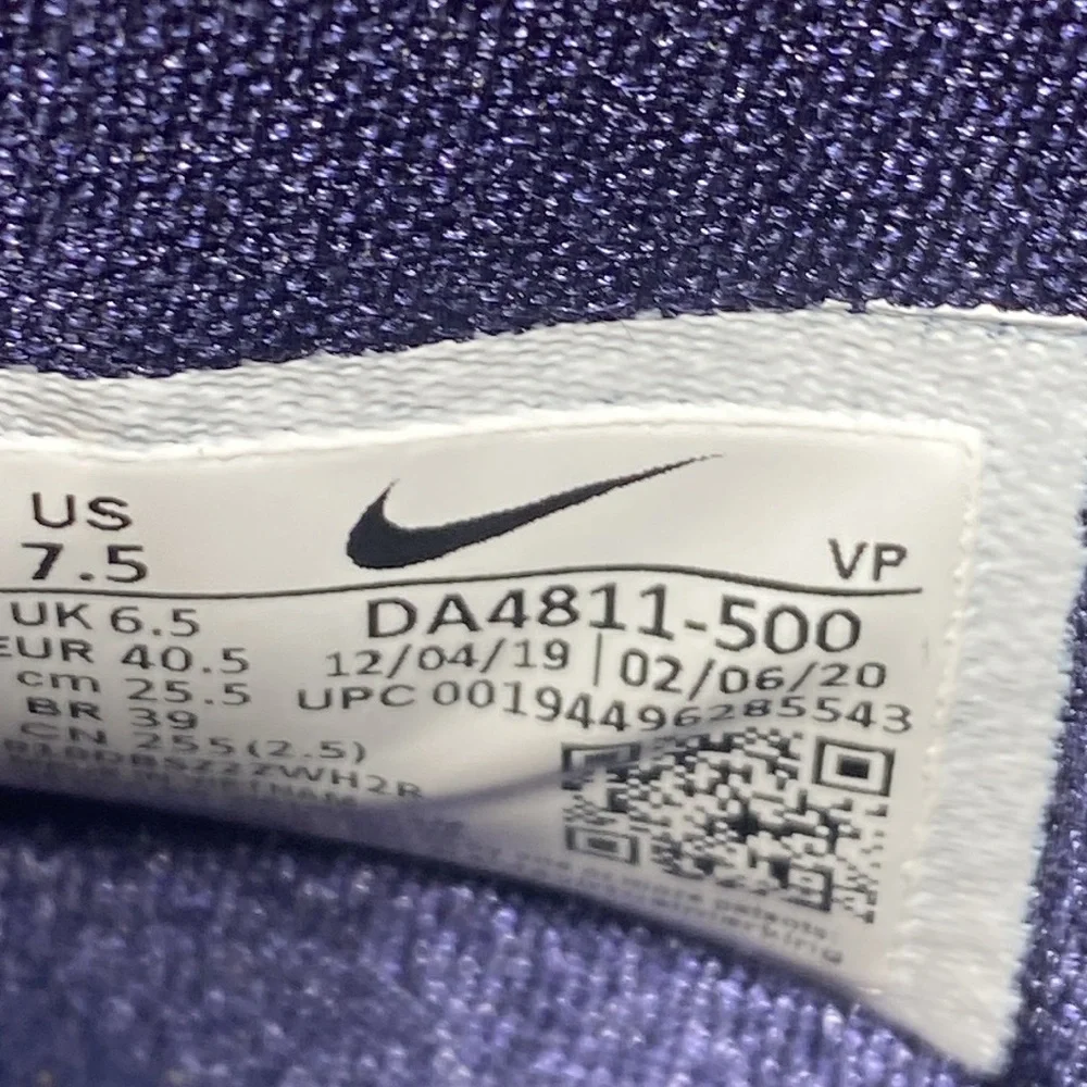 Nike Zoom Freak 1 'All Bros 4 2K Gamer Exclusive DA4811-500 M 7.5